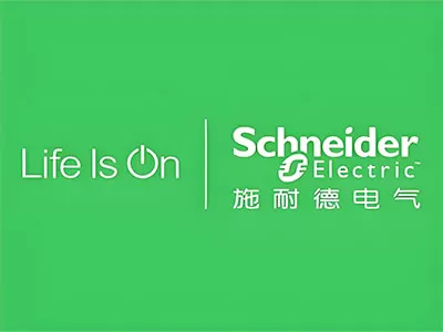 施耐德电气/SCHNEIDER